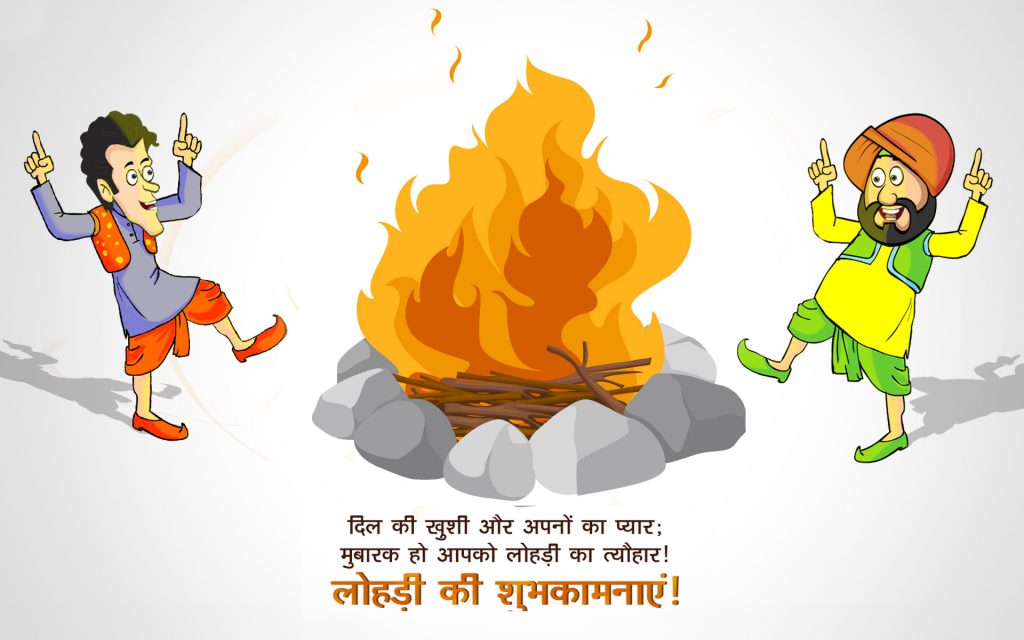 Lohri