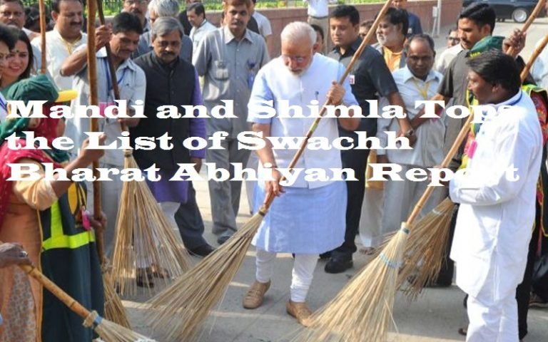 Swachh Bharat