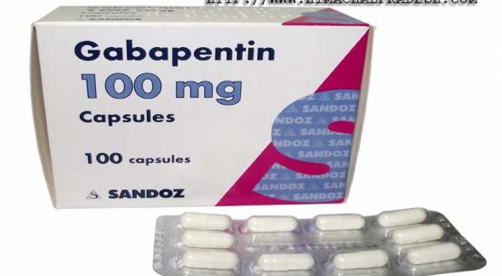 Gabapentin Medicine