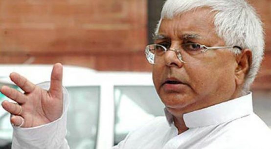 lalu yadav