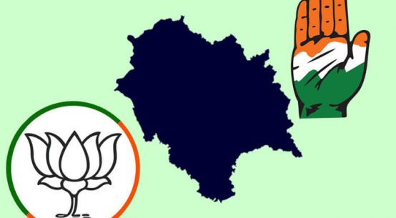 हिमाचल में आज थम जाएगा चुनावी शोर