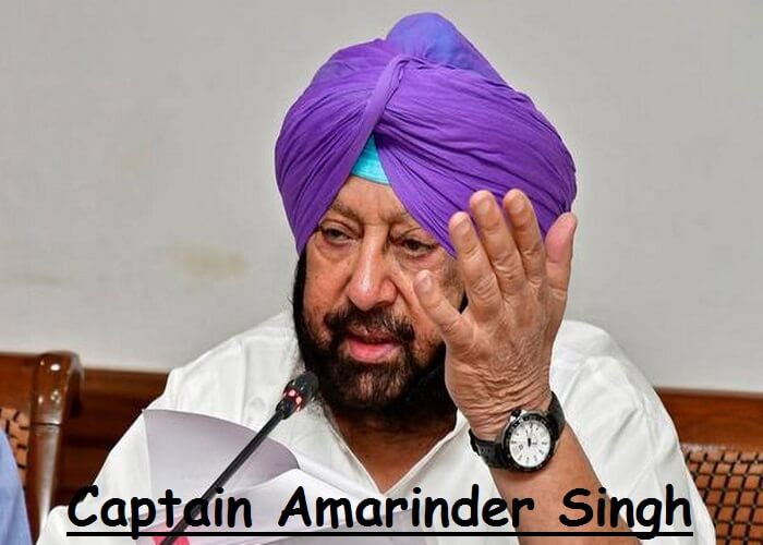 Captain Amarinder Singh