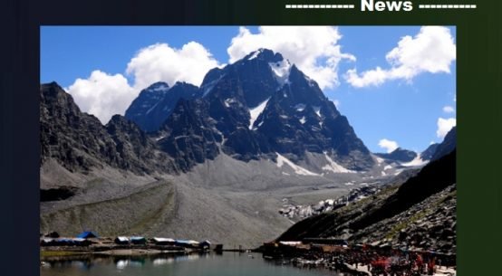 MANIMAHESH YATRA