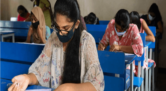 NEET 2020 एंट्रेंस एग्जाम