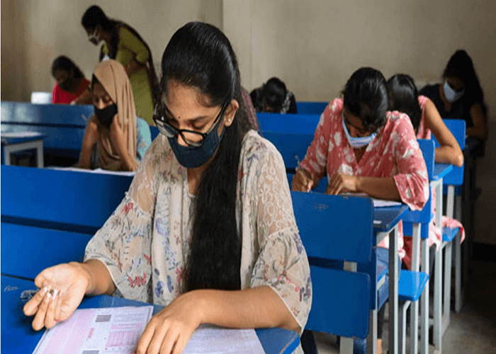 NEET 2020 एंट्रेंस एग्जाम