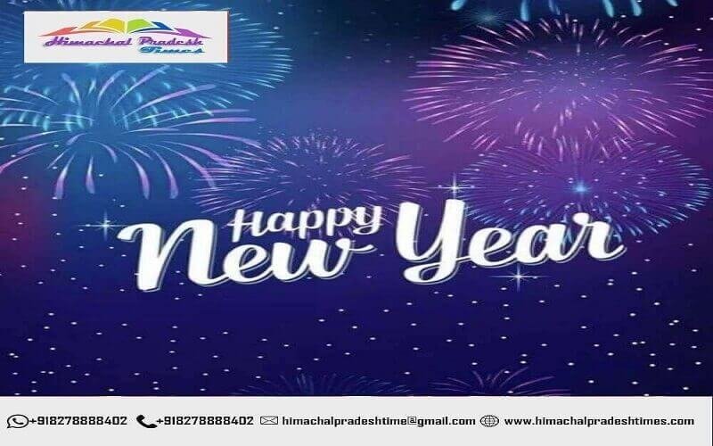 Happy New Year 2021