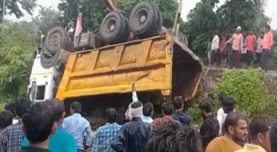 Road Accident