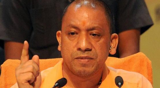 Yogi Adityanath