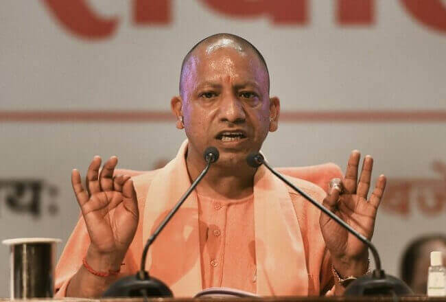 CM Yogi Adityanath