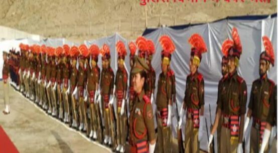 Ladakh Police Recruitment 2022