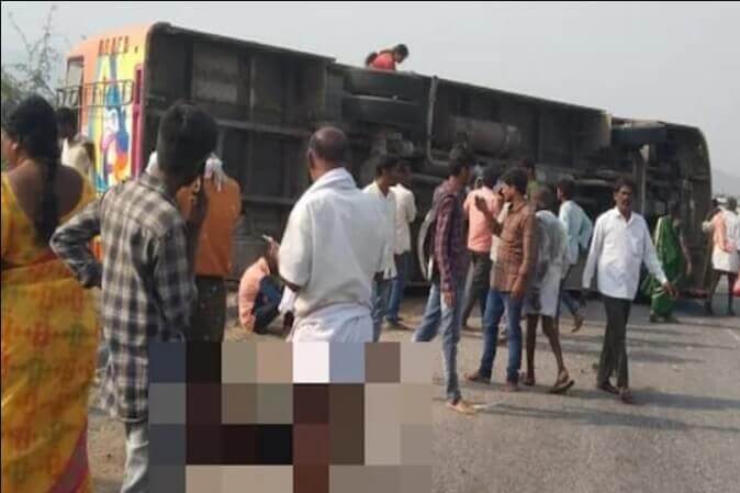 कर्नाटक में भीषण दुर्घटना