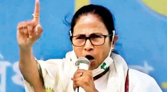 Mamta Banerjee