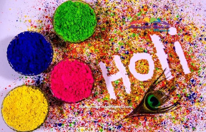 Happy Holi 2023