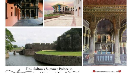 Tipu Sultan’s Summer Palace in Bangalore