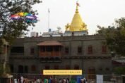 Tourist Places Near Shirdi Within 100 KM