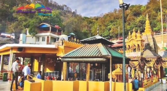 Baglamukhi Temple Himachal Pradesh