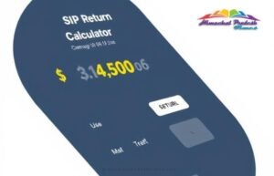 Mutual Fund